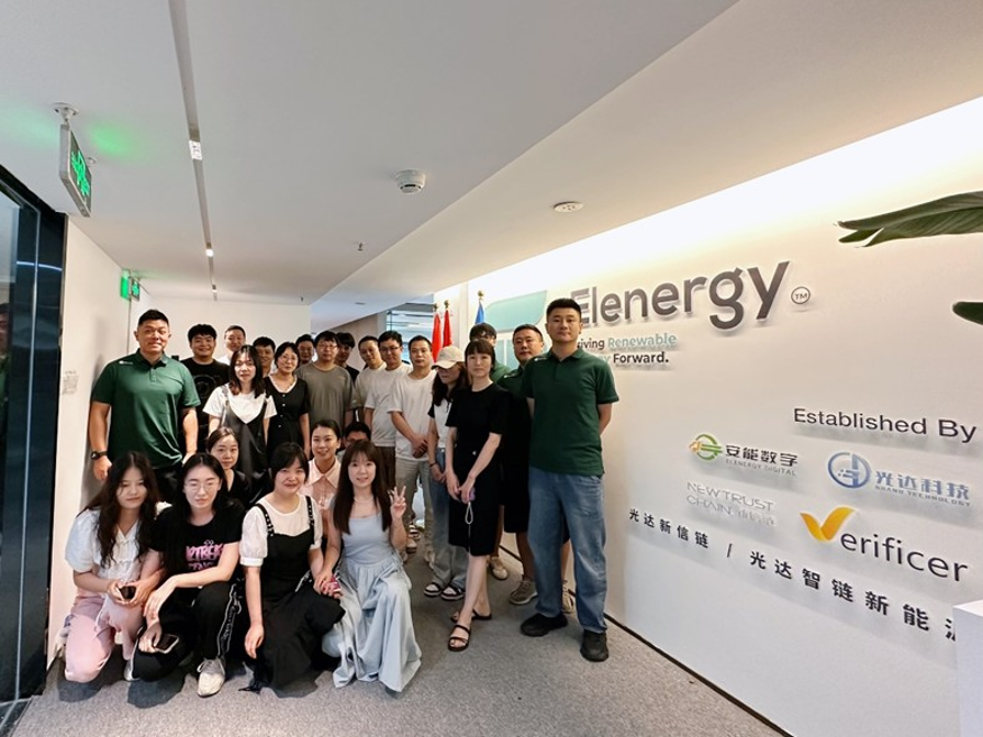 The Verificer team at the office