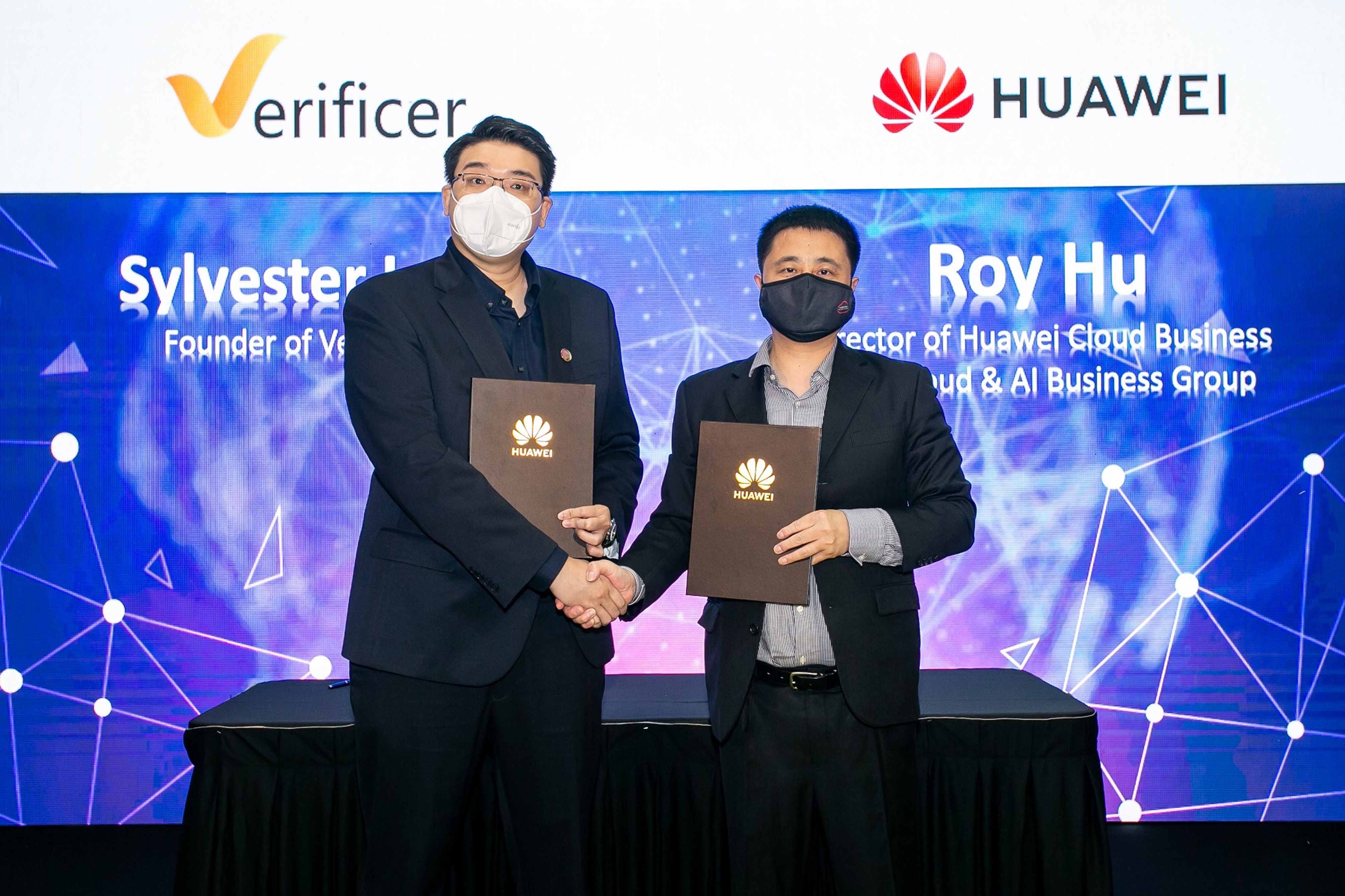 Verificer and Huawei Cloud partnership signing ceremony